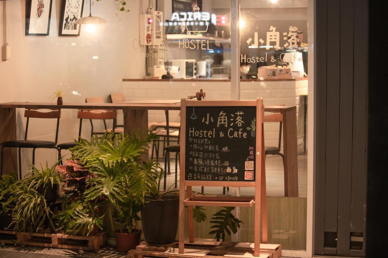 Corner Hostel & Cafe Taipei Bagian luar foto